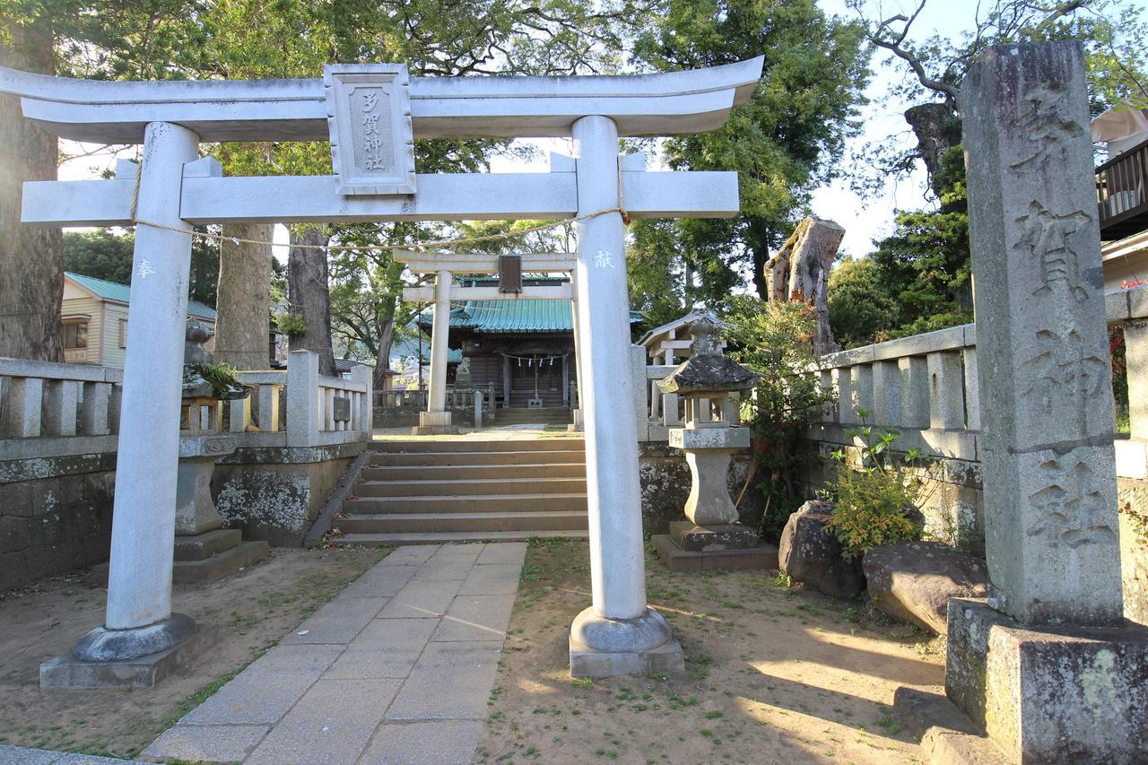 Atami Holiday Home Eksteriør billede
